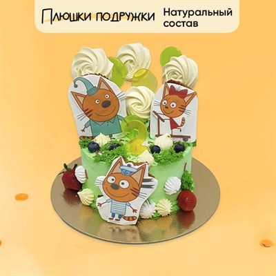 Торт Подарочный Три кота зеленый с леденцами Торт Подарочный Три кота зеленый с леденцами