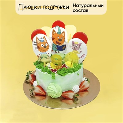 Торт Подарочный Три кота с пряниками Торт Подарочный Три кота с пряниками