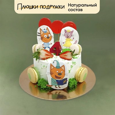 Торт Подарочный Три кота с леденцами Торт Подарочный Три кота с леденцами