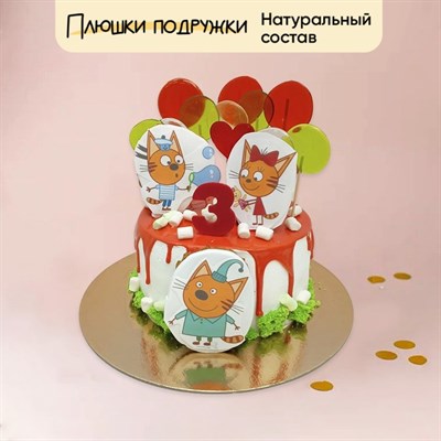 Торт Подарочный Три кота белый Торт Подарочный Три кота белый
