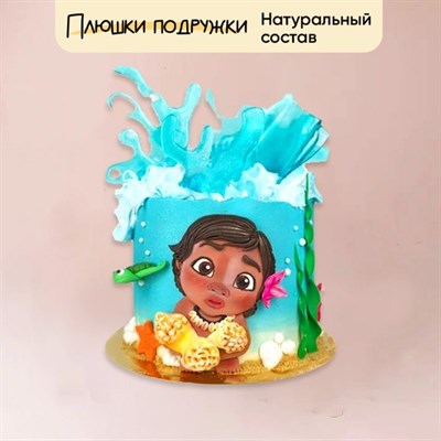 Торт подарочный Водоворот