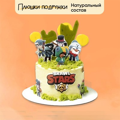 Торт подарочный Бревел Старс Торт подарочный Бревел Старс