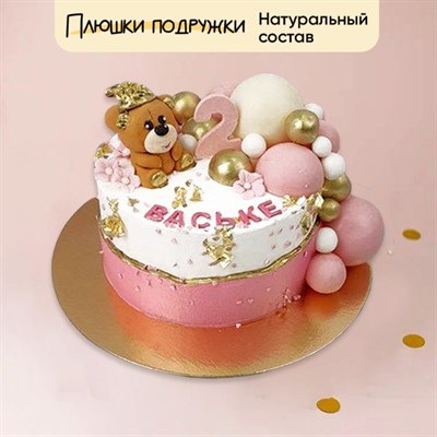 Торт подарочный Веселые шарики Торт подарочный Веселые шарики