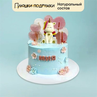 Торт подарочный Единорожка радужная Торт подарочный Единорожка радужная