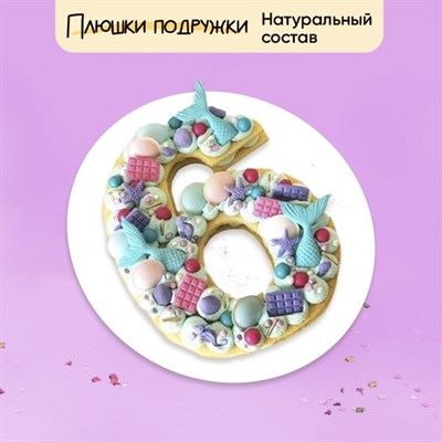 Торт Подарочный цифра Дисней Торт Подарочный цифра Дисней