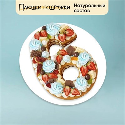 Торт Подарочный цифра с безе и ягодами Торт Подарочный цифра с безе и ягодами