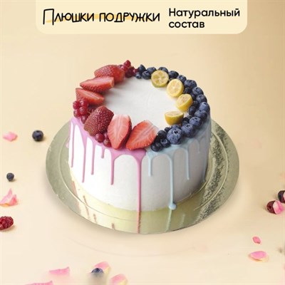 Торт гендерный "Мальчик или девочка" Торт гендерный "Мальчик или девочка"