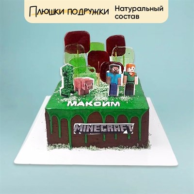 Торт подарочный Майнкрафт в квадратах Торт подарочный Майнкрафт в квадратах