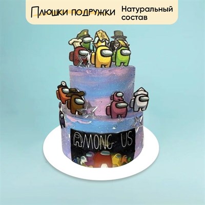 Торт подарочный Among US Звездное небо Торт подарочный Among US Звездное небо