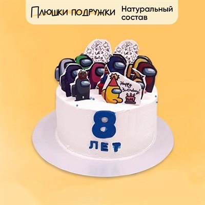 Торт подарочный Among US белый с фигурками Торт подарочный Among US белый с фигурками