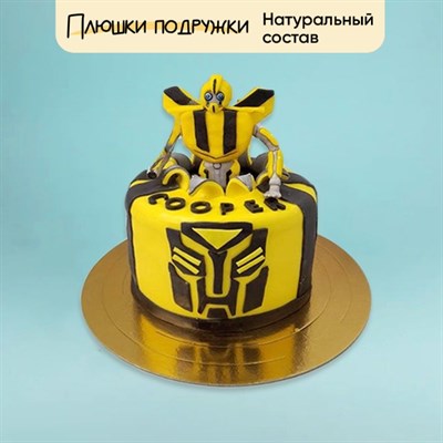 Торт подарочный Бамблби Торт подарочный Бамблби