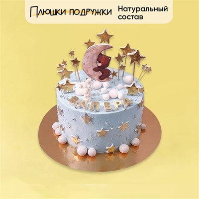 Торт подарочный Мишка на месяце Торт подарочный Мишка на месяце