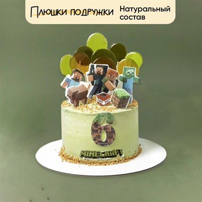 Торт подарочный Крафт Торт подарочный Крафт