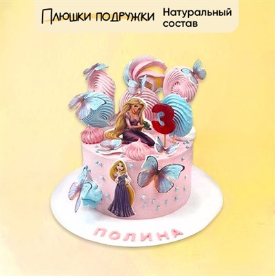 Торт подарочный Принцесса Дисней Торт подарочный Принцесса Дисней