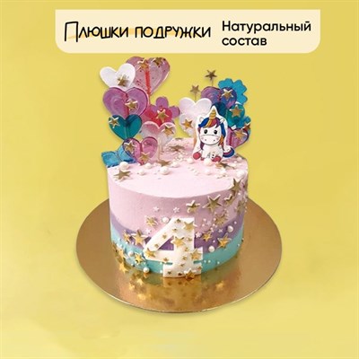 Торт подарочный Единорожка нежная с сердечками