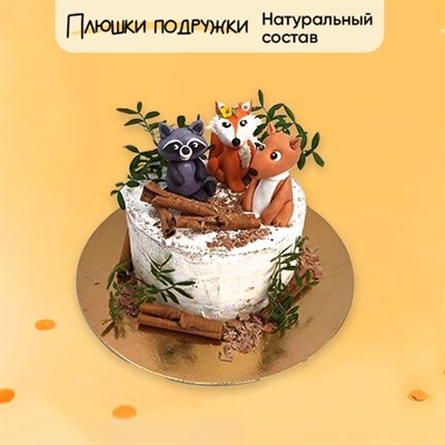 Торт подарочный Зверята в хвойном лесу Торт подарочный Зверята в хвойном лесу