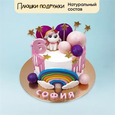 Торт подарочный Единорожка на радуге Торт подарочный Единорожка на радуге