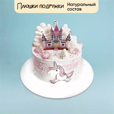 Торт подарочный Единорожка с замком