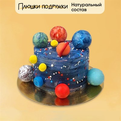 Торт для мальчика космос Торт для мальчика космос