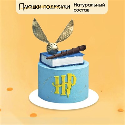 Торт подарочный Гарри поттер голубой Торт подарочный Гарри поттер голубой