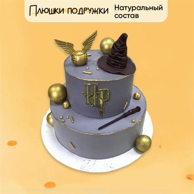 Торт подарочный Гарри поттер на компанию Торт подарочный Гарри поттер на компанию