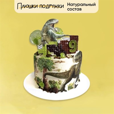 Торт Подарочный Драконье гнездо Торт Подарочный Драконье гнездо
