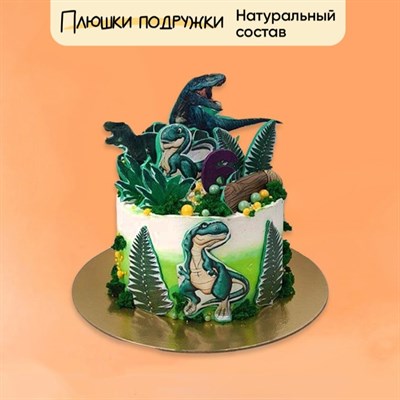 Торт подарочный Драконы на прогулке Торт подарочный Драконы на прогулке