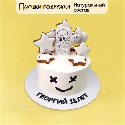 Торт подарочный Мой диджей Торт подарочный Мой диджей