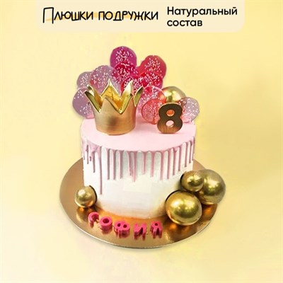 Торт подарочный Моей девочке