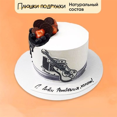 Торт Подарочный Музыка нас связала Торт Подарочный Музыка нас связала