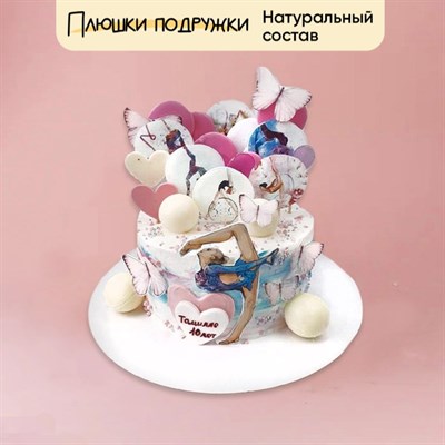 Торт подарочный Моя гимнастка Торт подарочный Моя гимнастка