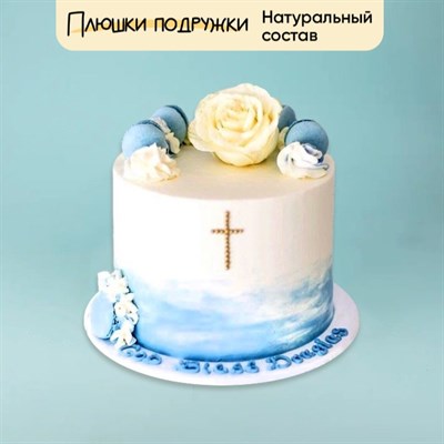 Торт подарочный Таинство Крещения