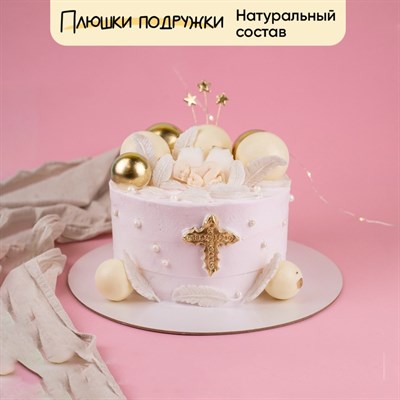 Торт подарочный Крещение