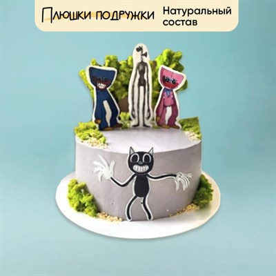 Торт подарочный Хаги - ваги для девочки
