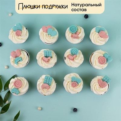 Набор капкейков Мы ждём малыша, 12 шт Набор капкейков Мы ждём малыша, 12 шт