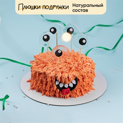 Торт подарочный Апельсиновый волосатик Торт подарочный Апельсиновый волосатик