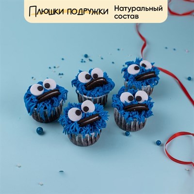 Набор капкейков Синие монстрики 6шт