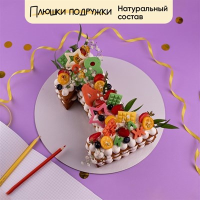 Торт Подарочный цифра 1сентября Торт Подарочный цифра 1сентября
