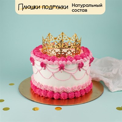 Торт подарочный Императрица Торт подарочный Императрица