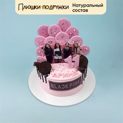 Торт подарочный Блэк-пинк для девочки Торт подарочный Блэк-пинк для девочки