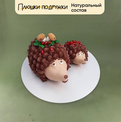Торт Подарочный Ежики 1,5кг Торт Подарочный Ежики 1,5кг