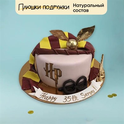 Торт Подарочный Гарри поттер и золотой стич 2 кг Торт Подарочный Гарри поттер и золотой стич 2 кг