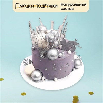 Торт Подарочный Ваза с шарами лиловый 2 кг