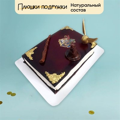 Торт Подарочный в стиле Гарри Поттера Хогвардс Торт Подарочный в стиле Гарри Поттера Хогвардс