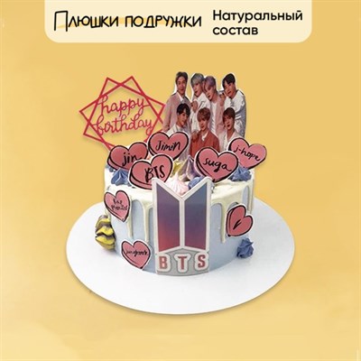 Торт подарочный в стиле BTL Торт подарочный в стиле BTL