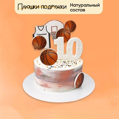Торт подарочный Баскетболисту 2 кг Торт подарочный Баскетболисту 2 кг