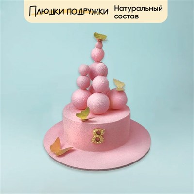Торт на день рождения Бархатное утро 2 кг подарочный Торт на день рождения Бархатное утро 2 кг подарочный
