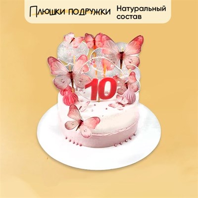Торт подарочный Розовые мечты 2 кг Торт подарочный Розовые мечты 2 кг