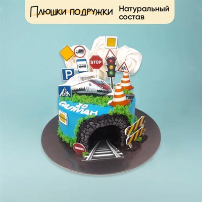 Торт подарочный Сапсан 2 кг Торт подарочный Сапсан 2 кг