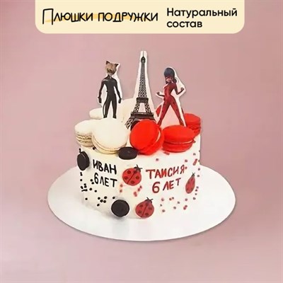 Торт Подарочный Леди баг и Супер кот 2кг Торт Подарочный Леди баг и Супер кот 2кг
